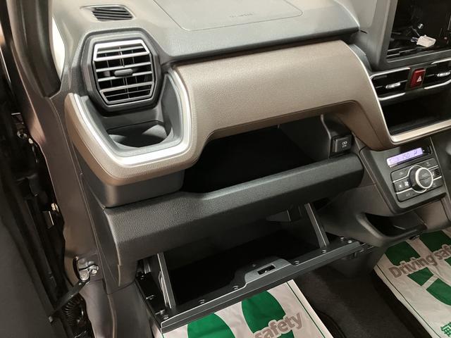 ムーヴＧ／届出済未使用車／衝突軽減ブレーキ／電動スライド／ＬＥＤ／新車保証継承／届出済み未使用車／衝突軽減ブレーキ／電動スライドドア／スマートキー／ＬＥＤヘッドライト／スマートキー／オートエアコン／１４インチアルミ／電動Ｐブレーキ／フロントベンチシート／（大阪府）の中古車