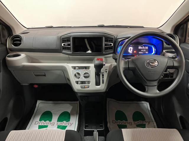 ミライースＸ　ＳＡIII　オートライト　ＬＥＤヘッドライト禁煙車　スマートアシストＩＩＩ　オーディオレス車　オートライト　ＬＥＤヘッドライト　オートハイビーム　コーナーセンサー　キーレスエントリー　運転席・助手席エアバッグ　アイドリングストップ機能（大阪府）の中古車