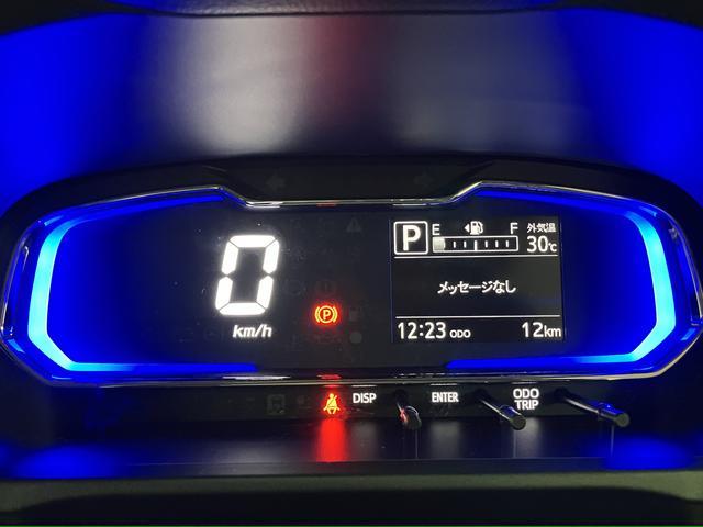 ミライースＸ　ＳＡIII　オートライト　ＬＥＤヘッドライト禁煙車　スマートアシストＩＩＩ　オーディオレス車　オートライト　ＬＥＤヘッドライト　オートハイビーム　コーナーセンサー　キーレスエントリー　運転席・助手席エアバッグ　アイドリングストップ機能（大阪府）の中古車