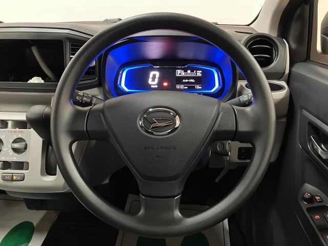 ミライースＸ　ＳＡIII　オートライト　ＬＥＤヘッドライト禁煙車　スマートアシストＩＩＩ　オーディオレス車　オートライト　ＬＥＤヘッドライト　オートハイビーム　コーナーセンサー　キーレスエントリー　運転席・助手席エアバッグ　アイドリングストップ機能（大阪府）の中古車