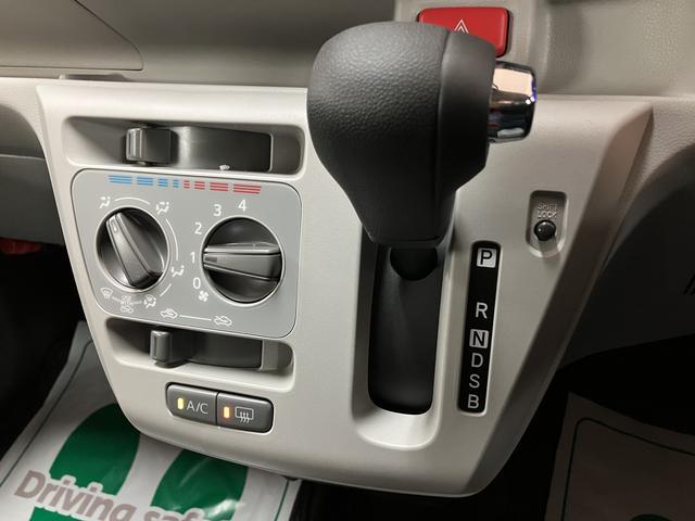 ミライースＸ　ＳＡIII　オートライト　ＬＥＤヘッドライト禁煙車　スマートアシストＩＩＩ　オーディオレス車　オートライト　ＬＥＤヘッドライト　オートハイビーム　コーナーセンサー　キーレスエントリー　運転席・助手席エアバッグ　アイドリングストップ機能（大阪府）の中古車