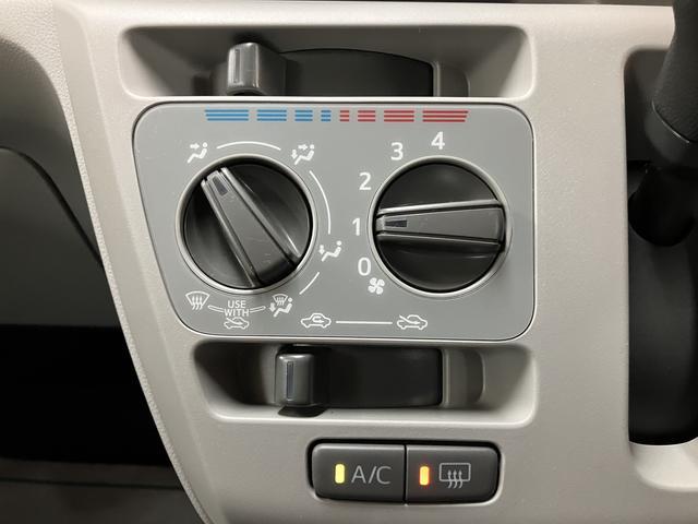 ミライースＸ　ＳＡIII　オートライト　ＬＥＤヘッドライト禁煙車　スマートアシストＩＩＩ　オーディオレス車　オートライト　ＬＥＤヘッドライト　オートハイビーム　コーナーセンサー　キーレスエントリー　運転席・助手席エアバッグ　アイドリングストップ機能（大阪府）の中古車