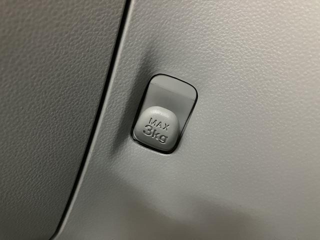ミライースＸ　ＳＡIII　オートライト　ＬＥＤヘッドライト禁煙車　スマートアシストＩＩＩ　オーディオレス車　オートライト　ＬＥＤヘッドライト　オートハイビーム　コーナーセンサー　キーレスエントリー　運転席・助手席エアバッグ　アイドリングストップ機能（大阪府）の中古車