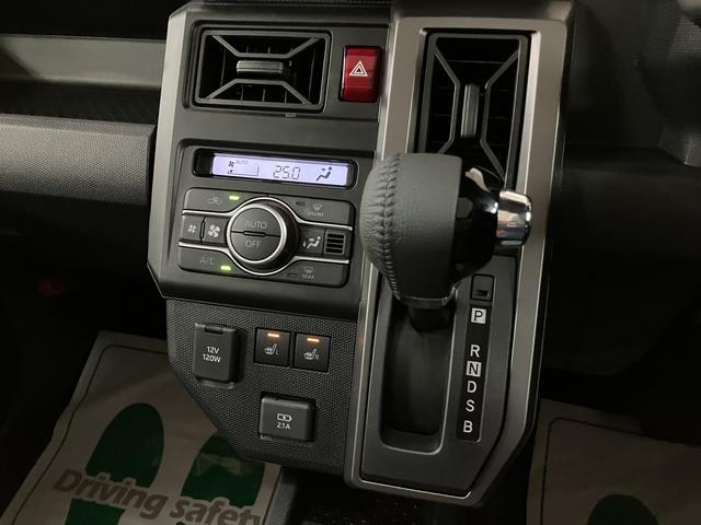 タフトＧターボ　ダーククロムベンチャー　Ｒ８年式／ＡＣＣスカイフィールトップ　アダプティブクルーズコントロール　ＬＥＤヘッド／フォグ　運／助シートヒーター　プッシュボタンスタート　キーフリー　電動パーキングブレーキ　バックカメラ　１５インチアルミホイール（大阪府）の中古車