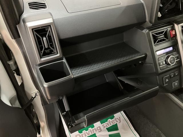 タフトＧターボ　ダーククロムベンチャー　Ｒ８年式／ＡＣＣスカイフィールトップ　アダプティブクルーズコントロール　ＬＥＤヘッド／フォグ　運／助シートヒーター　プッシュボタンスタート　キーフリー　電動パーキングブレーキ　バックカメラ　１５インチアルミホイール（大阪府）の中古車