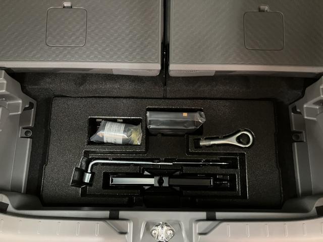 タフトＧターボ　ダーククロムベンチャー　Ｒ８年式／ＡＣＣスカイフィールトップ　アダプティブクルーズコントロール　ＬＥＤヘッド／フォグ　運／助シートヒーター　プッシュボタンスタート　キーフリー　電動パーキングブレーキ　バックカメラ　１５インチアルミホイール（大阪府）の中古車