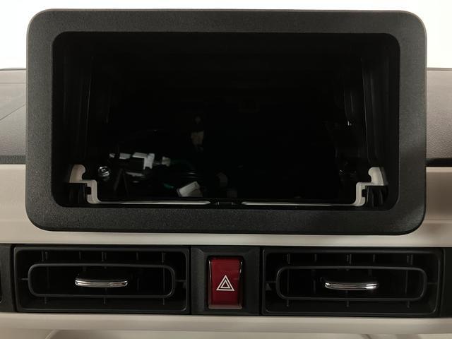 ムーヴキャンバスストライプスGターボ R8年式/ACC/バックカメラ対応走行無制限1年保証 両側電動スライドドア アダプティブクルーズコントロール 前後コーナーセンサー 前席シートヒーター ホッとカップホルダー オートマチックハイビーム LEDヘッドライト スマートキー(大阪府)の中古車