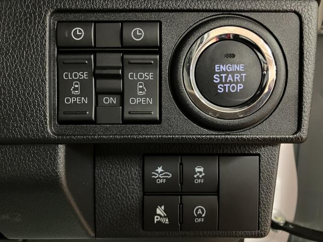 ムーヴキャンバスストライプスGターボ R8年式/ACC/バックカメラ対応走行無制限1年保証 両側電動スライドドア アダプティブクルーズコントロール 前後コーナーセンサー 前席シートヒーター ホッとカップホルダー オートマチックハイビーム LEDヘッドライト スマートキー(大阪府)の中古車