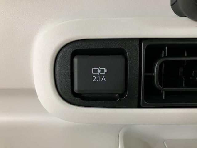 ムーヴキャンバスストライプスGターボ R8年式/ACC/バックカメラ対応走行無制限1年保証 両側電動スライドドア アダプティブクルーズコントロール 前後コーナーセンサー 前席シートヒーター ホッとカップホルダー オートマチックハイビーム LEDヘッドライト スマートキー(大阪府)の中古車