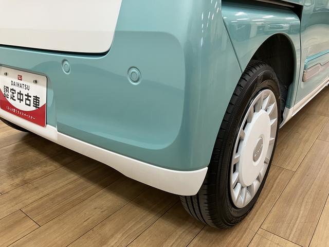 ムーヴキャンバスストライプスGターボ R8年式/ACC/バックカメラ対応走行無制限1年保証 両側電動スライドドア アダプティブクルーズコントロール 前後コーナーセンサー 前席シートヒーター ホッとカップホルダー オートマチックハイビーム LEDヘッドライト スマートキー(大阪府)の中古車