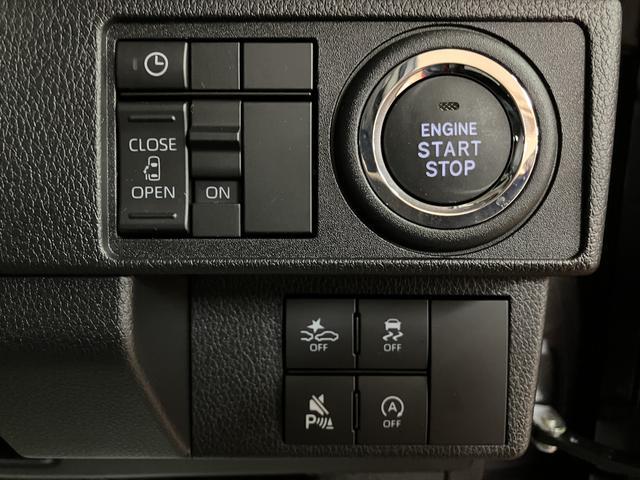 ムーヴG R8年式/走行32km/左電動両側スライドドアスマートアシスト LEDヘッドライト/フォグ バックカメラ対応 オートエアコン 左電動両側スライドドア キーフリー コーナーセンサー 盗難防止セキュリティアラーム 14インチアルミホイール(大阪府)の中古車