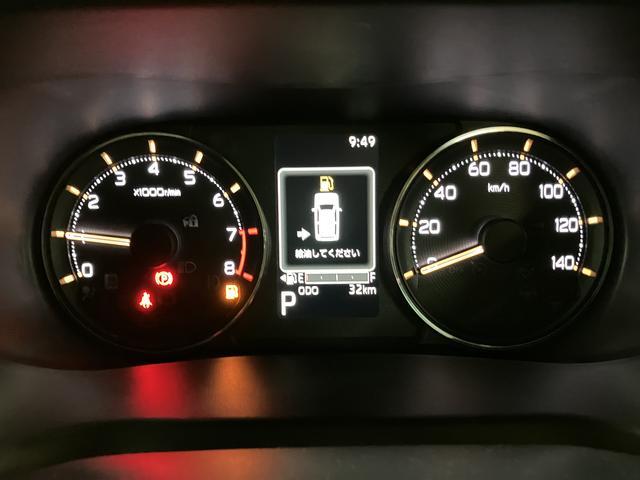 ムーヴG R8年式/走行32km/左電動両側スライドドアスマートアシスト LEDヘッドライト/フォグ バックカメラ対応 オートエアコン 左電動両側スライドドア キーフリー コーナーセンサー 盗難防止セキュリティアラーム 14インチアルミホイール(大阪府)の中古車