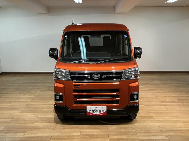 アトレーRS R8年式/ナビ/バックカメラ/ACCアダプティブクルーズコントロール 両側電動スライドドア 電動格納ドアミラー LEDヘッドランプ&フォグランプ バックカメラ キーフリーシステム(大阪府)の中古車