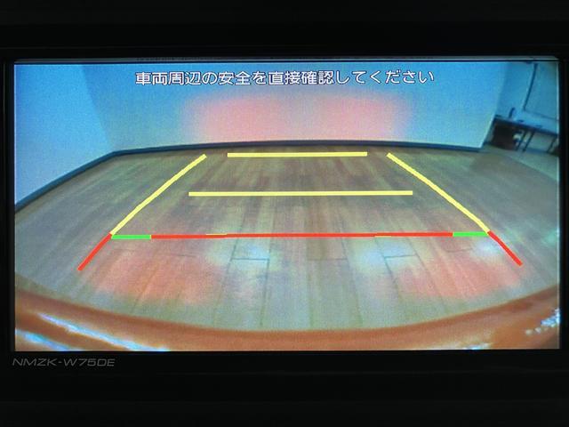 アトレーRS R8年式/ナビ/バックカメラ/ACCアダプティブクルーズコントロール 両側電動スライドドア 電動格納ドアミラー LEDヘッドランプ&フォグランプ バックカメラ キーフリーシステム(大阪府)の中古車