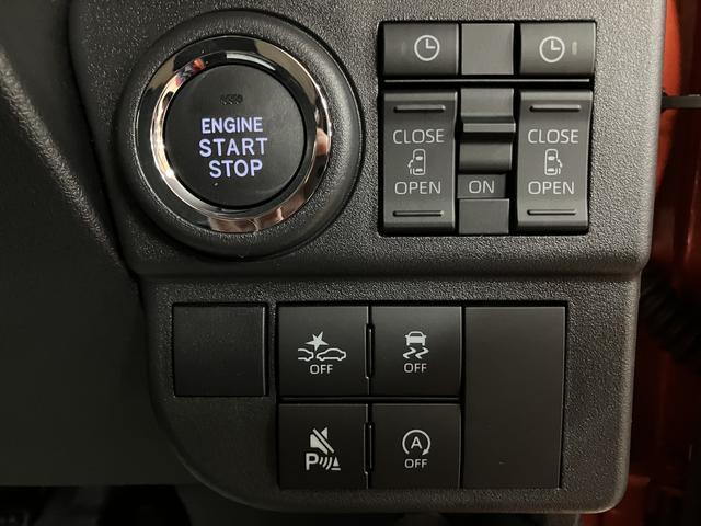 アトレーRS R8年式/ナビ/バックカメラ/ACCアダプティブクルーズコントロール 両側電動スライドドア 電動格納ドアミラー LEDヘッドランプ&フォグランプ バックカメラ キーフリーシステム(大阪府)の中古車