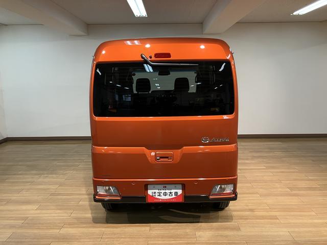 アトレーRS R8年式/ナビ/バックカメラ/ACCアダプティブクルーズコントロール 両側電動スライドドア 電動格納ドアミラー LEDヘッドランプ&フォグランプ バックカメラ キーフリーシステム(大阪府)の中古車