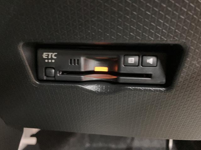タントファンクロスターボリミテッド　Ｒ８年式／ＡＣＣ／ＥＴＣターボ　スマートアシスト　ＡＣＣ　ＥＴＣ　バックカメラ　両側リヤパワースライドドア　プッシュボタンエンジンスタート　シートヒーター　ＬＥＤヘッドライト　アルミホイール　オートエアコン　オートライト（大阪府）の中古車