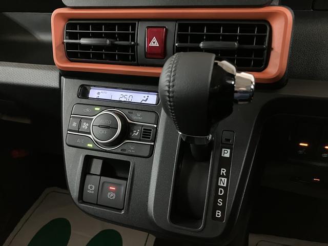 タントファンクロスターボリミテッド　Ｒ８年式／ＡＣＣ／ＥＴＣターボ　スマートアシスト　ＡＣＣ　ＥＴＣ　バックカメラ　両側リヤパワースライドドア　プッシュボタンエンジンスタート　シートヒーター　ＬＥＤヘッドライト　アルミホイール　オートエアコン　オートライト（大阪府）の中古車