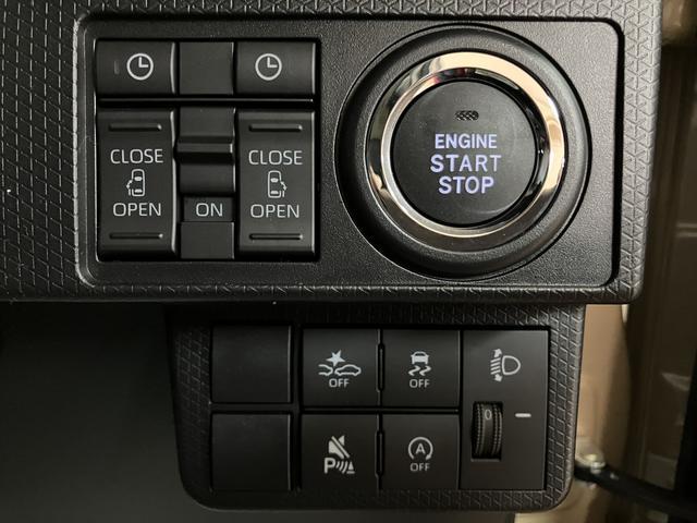タントファンクロスターボリミテッド　Ｒ８年式／ＡＣＣ／ＥＴＣターボ　スマートアシスト　ＡＣＣ　ＥＴＣ　バックカメラ　両側リヤパワースライドドア　プッシュボタンエンジンスタート　シートヒーター　ＬＥＤヘッドライト　アルミホイール　オートエアコン　オートライト（大阪府）の中古車