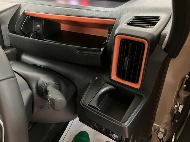 タントファンクロスターボリミテッド　Ｒ８年式／ＡＣＣ／ＥＴＣターボ　スマートアシスト　ＡＣＣ　ＥＴＣ　バックカメラ　両側リヤパワースライドドア　プッシュボタンエンジンスタート　シートヒーター　ＬＥＤヘッドライト　アルミホイール　オートエアコン　オートライト（大阪府）の中古車