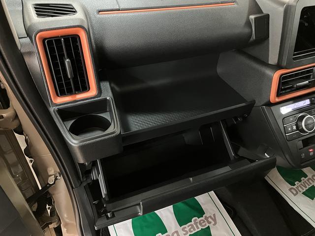 タントファンクロスターボリミテッド　Ｒ８年式／ＡＣＣ／ＥＴＣターボ　スマートアシスト　ＡＣＣ　ＥＴＣ　バックカメラ　両側リヤパワースライドドア　プッシュボタンエンジンスタート　シートヒーター　ＬＥＤヘッドライト　アルミホイール　オートエアコン　オートライト（大阪府）の中古車