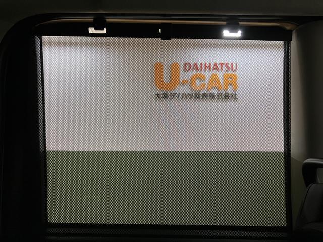 タントファンクロスターボリミテッド　Ｒ８年式／ＡＣＣ／ＥＴＣターボ　スマートアシスト　ＡＣＣ　ＥＴＣ　バックカメラ　両側リヤパワースライドドア　プッシュボタンエンジンスタート　シートヒーター　ＬＥＤヘッドライト　アルミホイール　オートエアコン　オートライト（大阪府）の中古車