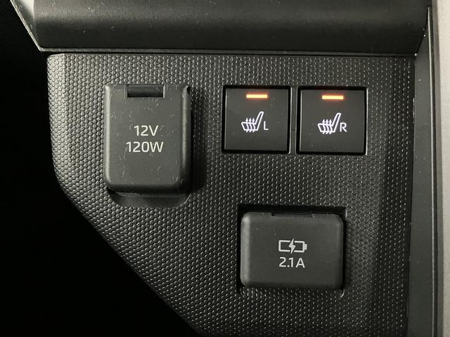 タフトＧターボ　ダーククロムベンチャー　Ｒ８年式／ＡＣＣスカイフィールトップ　アダプティブクルーズコントロール　ＬＥＤヘッド／フォグ　運／助シートヒーター　プッシュボタンスタート　キーフリー　電動パーキングブレーキ　バックカメラ　１５インチアルミホイール（大阪府）の中古車