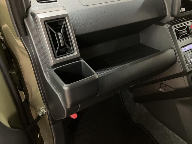 タフトＧターボ　ダーククロムベンチャー　Ｒ８年式／ＡＣＣスカイフィールトップ　アダプティブクルーズコントロール　ＬＥＤヘッド／フォグ　運／助シートヒーター　プッシュボタンスタート　キーフリー　電動パーキングブレーキ　バックカメラ　１５インチアルミホイール（大阪府）の中古車