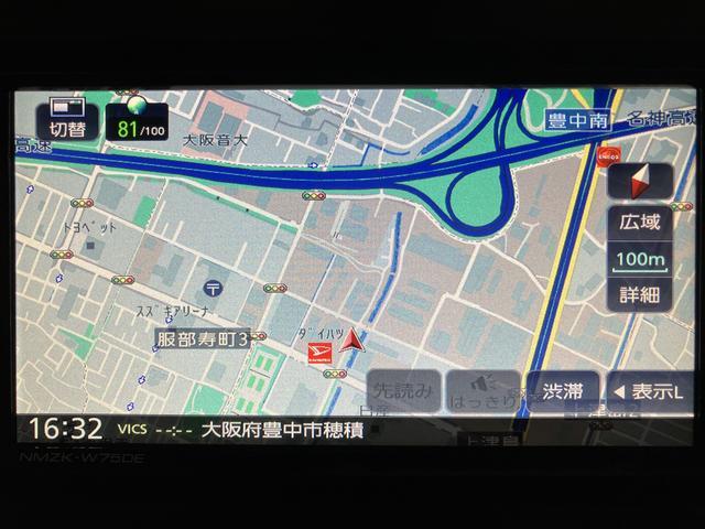 ムーヴRS R8年式/ターボ/Bカメラ対応/両側電動スライドドアスマートアシスト LEDヘッドライト/フォグ バックカメラ対応 オートエアコン 両側電動スライドドア キーフリー コーナーセンサー 盗難防止セキュリティアラーム 15インチアルミホイール(大阪府)の中古車