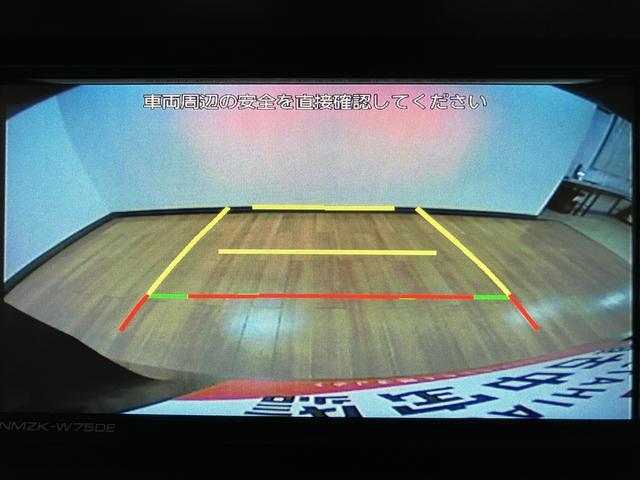 ムーヴRS R8年式/ターボ/Bカメラ対応/両側電動スライドドアスマートアシスト LEDヘッドライト/フォグ バックカメラ対応 オートエアコン 両側電動スライドドア キーフリー コーナーセンサー 盗難防止セキュリティアラーム 15インチアルミホイール(大阪府)の中古車