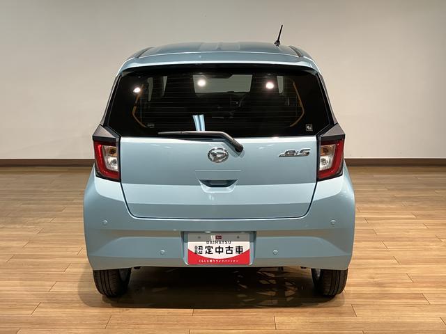 ミライースＧ　ＳＡIII　鑑定書／修復歴無／令和８年登録済み未使用車／走行６キロ／新車保証有り／点検整備渡し／衝突軽減ブレーキ／コーナーセンサー／ＬＥＤヘッドライト／オートハイビーム／キーフリーシステム／エンジンプッシュスタート／前席シートヒーター／オートエアコン（大阪府）の中古車