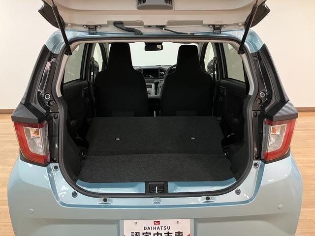 ミライースＧ　ＳＡIII　鑑定書／修復歴無／令和８年登録済み未使用車／走行６キロ／新車保証有り／点検整備渡し／衝突軽減ブレーキ／コーナーセンサー／ＬＥＤヘッドライト／オートハイビーム／キーフリーシステム／エンジンプッシュスタート／前席シートヒーター／オートエアコン（大阪府）の中古車