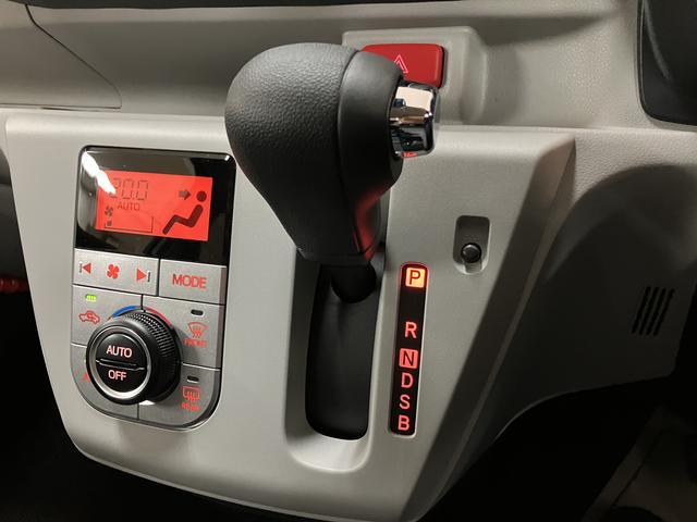 ミライースＧ　ＳＡIII　鑑定書／修復歴無／令和８年登録済み未使用車／走行６キロ／新車保証有り／点検整備渡し／衝突軽減ブレーキ／コーナーセンサー／ＬＥＤヘッドライト／オートハイビーム／キーフリーシステム／エンジンプッシュスタート／前席シートヒーター／オートエアコン（大阪府）の中古車