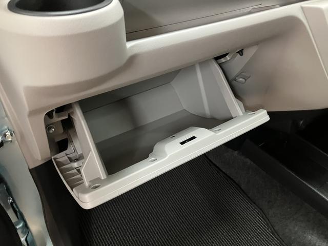 ミライースＧ　ＳＡIII　鑑定書／修復歴無／令和８年登録済み未使用車／走行６キロ／新車保証有り／点検整備渡し／衝突軽減ブレーキ／コーナーセンサー／ＬＥＤヘッドライト／オートハイビーム／キーフリーシステム／エンジンプッシュスタート／前席シートヒーター／オートエアコン（大阪府）の中古車