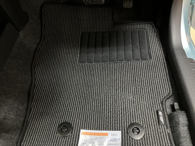 ミライースＧ　ＳＡIII　鑑定書／修復歴無／令和８年登録済み未使用車／走行６キロ／新車保証有り／点検整備渡し／衝突軽減ブレーキ／コーナーセンサー／ＬＥＤヘッドライト／オートハイビーム／キーフリーシステム／エンジンプッシュスタート／前席シートヒーター／オートエアコン（大阪府）の中古車