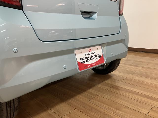 ミライースＧ　ＳＡIII　鑑定書／修復歴無／令和８年登録済み未使用車／走行６キロ／新車保証有り／点検整備渡し／衝突軽減ブレーキ／コーナーセンサー／ＬＥＤヘッドライト／オートハイビーム／キーフリーシステム／エンジンプッシュスタート／前席シートヒーター／オートエアコン（大阪府）の中古車