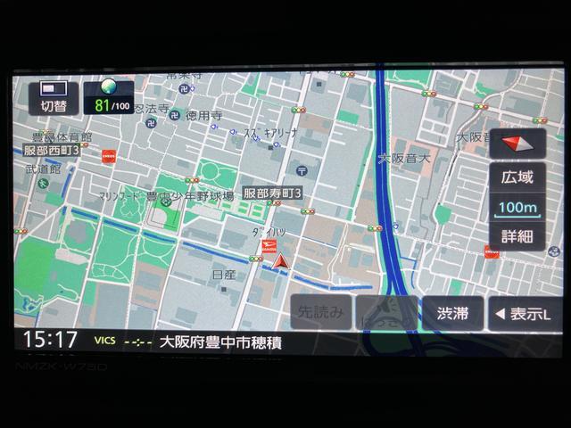 アトレーRS/ナビ/Bカメラ/ETC/クルコン/両側電スラ/HDMI走行0.4万キロ/ターボ車/ナビ/BLUETOOTH/HDMI/バックカメラ/ETC/クルーズコントロール/両側電動スライドドア/電動格納式ドアミラー/スマートキー/オートライト/LEDヘッドライト/(大阪府)の中古車