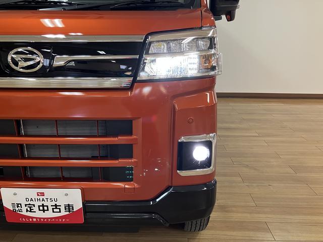 アトレーRS/ナビ/Bカメラ/ETC/クルコン/両側電スラ/HDMI走行0.4万キロ/ターボ車/ナビ/BLUETOOTH/HDMI/バックカメラ/ETC/クルーズコントロール/両側電動スライドドア/電動格納式ドアミラー/スマートキー/オートライト/LEDヘッドライト/(大阪府)の中古車