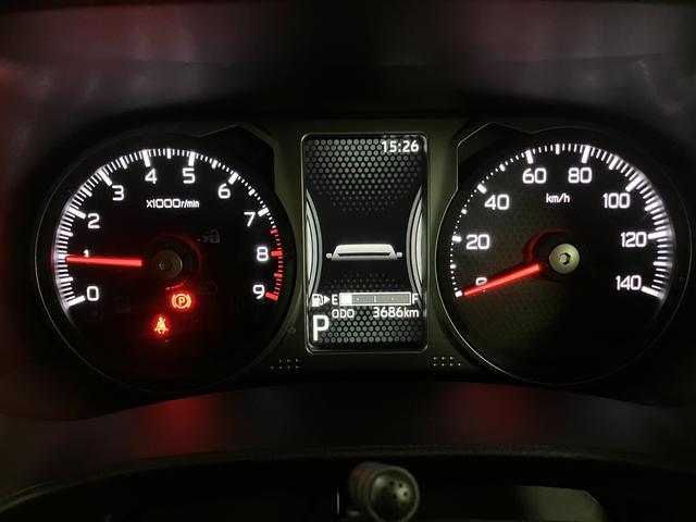アトレーRS/ナビ/Bカメラ/ETC/クルコン/両側電スラ/HDMI走行0.4万キロ/ターボ車/ナビ/BLUETOOTH/HDMI/バックカメラ/ETC/クルーズコントロール/両側電動スライドドア/電動格納式ドアミラー/スマートキー/オートライト/LEDヘッドライト/(大阪府)の中古車