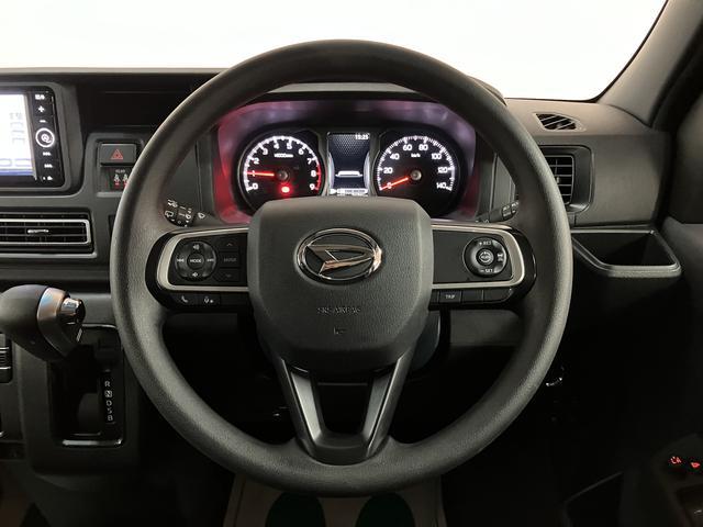 アトレーRS/ナビ/Bカメラ/ETC/クルコン/両側電スラ/HDMI走行0.4万キロ/ターボ車/ナビ/BLUETOOTH/HDMI/バックカメラ/ETC/クルーズコントロール/両側電動スライドドア/電動格納式ドアミラー/スマートキー/オートライト/LEDヘッドライト/(大阪府)の中古車