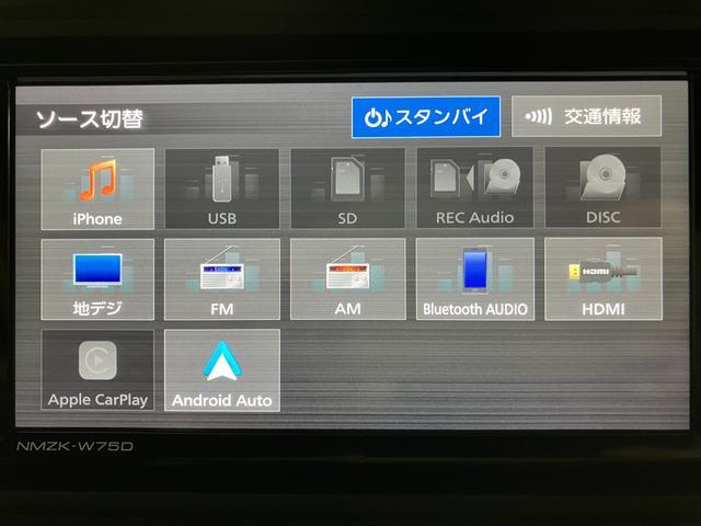アトレーRS/ナビ/Bカメラ/ETC/クルコン/両側電スラ/HDMI走行0.4万キロ/ターボ車/ナビ/BLUETOOTH/HDMI/バックカメラ/ETC/クルーズコントロール/両側電動スライドドア/電動格納式ドアミラー/スマートキー/オートライト/LEDヘッドライト/(大阪府)の中古車