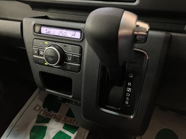 アトレーRS/ナビ/Bカメラ/ETC/クルコン/両側電スラ/HDMI走行0.4万キロ/ターボ車/ナビ/BLUETOOTH/HDMI/バックカメラ/ETC/クルーズコントロール/両側電動スライドドア/電動格納式ドアミラー/スマートキー/オートライト/LEDヘッドライト/(大阪府)の中古車