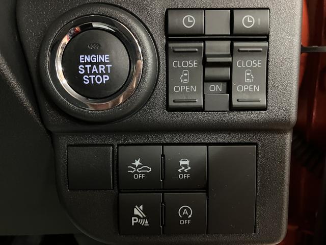 アトレーRS/ナビ/Bカメラ/ETC/クルコン/両側電スラ/HDMI走行0.4万キロ/ターボ車/ナビ/BLUETOOTH/HDMI/バックカメラ/ETC/クルーズコントロール/両側電動スライドドア/電動格納式ドアミラー/スマートキー/オートライト/LEDヘッドライト/(大阪府)の中古車