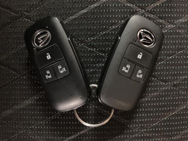 アトレーRS/ナビ/Bカメラ/ETC/クルコン/両側電スラ/HDMI走行0.4万キロ/ターボ車/ナビ/BLUETOOTH/HDMI/バックカメラ/ETC/クルーズコントロール/両側電動スライドドア/電動格納式ドアミラー/スマートキー/オートライト/LEDヘッドライト/(大阪府)の中古車