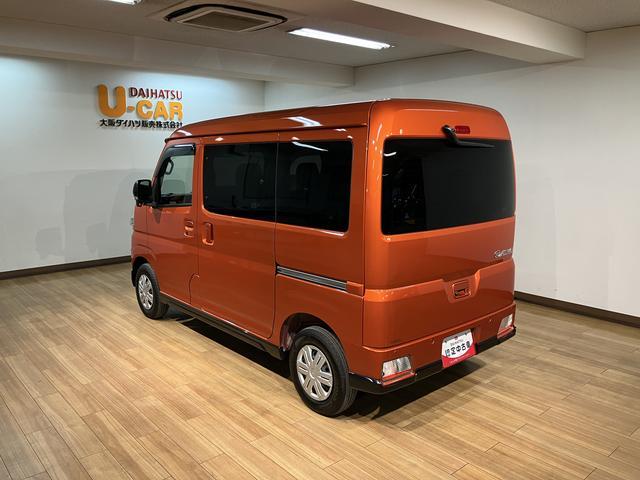 アトレーRS/ナビ/Bカメラ/ETC/クルコン/両側電スラ/HDMI走行0.4万キロ/ターボ車/ナビ/BLUETOOTH/HDMI/バックカメラ/ETC/クルーズコントロール/両側電動スライドドア/電動格納式ドアミラー/スマートキー/オートライト/LEDヘッドライト/(大阪府)の中古車