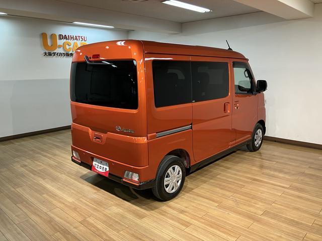 アトレーRS/ナビ/Bカメラ/ETC/クルコン/両側電スラ/HDMI走行0.4万キロ/ターボ車/ナビ/BLUETOOTH/HDMI/バックカメラ/ETC/クルーズコントロール/両側電動スライドドア/電動格納式ドアミラー/スマートキー/オートライト/LEDヘッドライト/(大阪府)の中古車