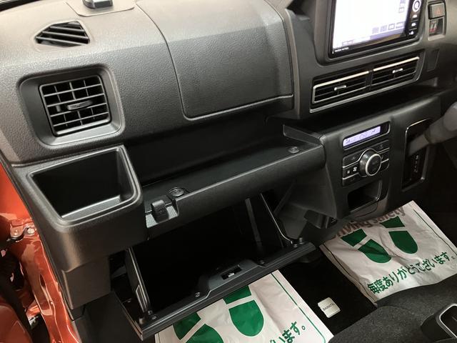 アトレーRS/ナビ/Bカメラ/ETC/クルコン/両側電スラ/HDMI走行0.4万キロ/ターボ車/ナビ/BLUETOOTH/HDMI/バックカメラ/ETC/クルーズコントロール/両側電動スライドドア/電動格納式ドアミラー/スマートキー/オートライト/LEDヘッドライト/(大阪府)の中古車