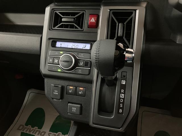 タフトGターボ ダーククロムベンチャー/令和8年式/走行9キロアダプティブクルーズコントロール/スカイフィールトップ/15インチアルミホイール電子パーキング/ブレーキホールド/LEDヘッドランプ&フォグランプ/運転席・助手席シートヒーター/オート格納ミラー(大阪府)の中古車
