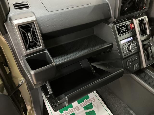 タフトGターボ ダーククロムベンチャー/令和8年式/走行9キロアダプティブクルーズコントロール/スカイフィールトップ/15インチアルミホイール電子パーキング/ブレーキホールド/LEDヘッドランプ&フォグランプ/運転席・助手席シートヒーター/オート格納ミラー(大阪府)の中古車