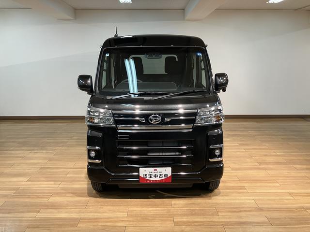 アトレーRS バックカメラ対応 届出済未使用車 ターボエンジンターボエンジン・バックカメラ・両側電動スライドドア・アダプティブクルーズコントロール・LEDヘッドライト・LEDフォグランプ・エンジンプッシュスタート・コーナーセンサー・衝突回避支援ブレーキ(大阪府)の中古車